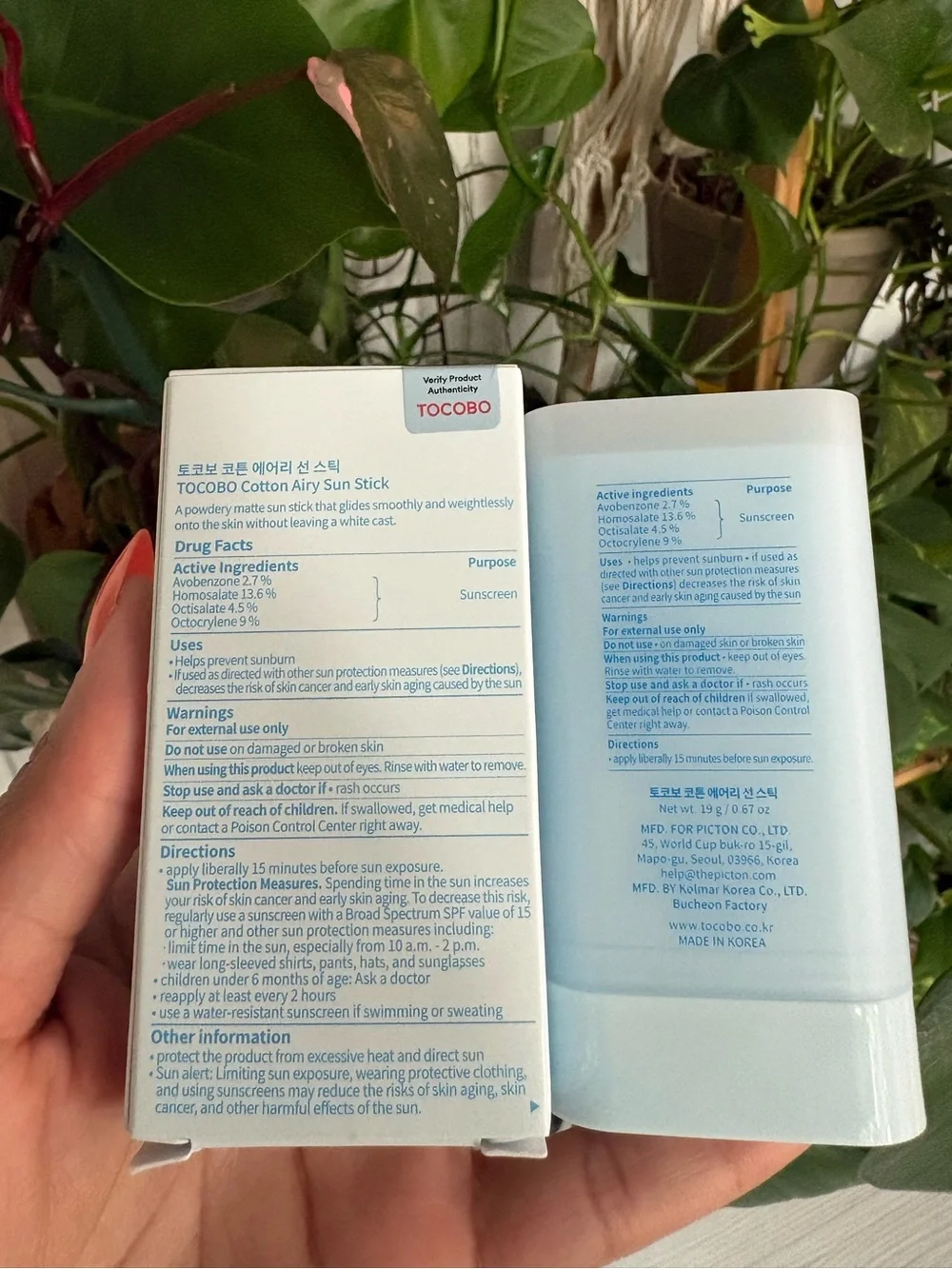 TOCOBO Korean SPF Duo - Sun Stick & Watery SunScreen SPF50